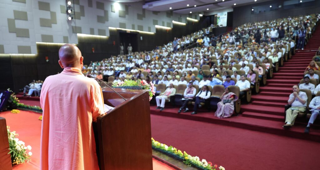 CM Yoginath at krishi sankalp abhiyan event 2025